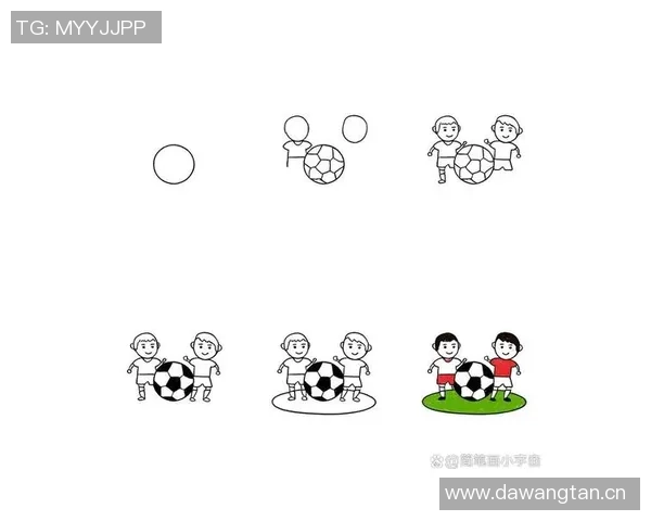 踢足球比赛简笔画教程轻松学会画出精彩瞬间与技巧展示